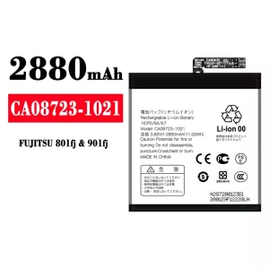 Baterie telefon mobil CA08723-1021 pentru FUJITSU 801fj/901fj