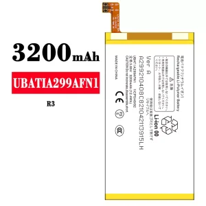 Baterie telefon mobil UBATIA299AFN1 pentru Sharp R3