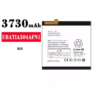 Baterie telefon mobil UBATIA304AFN1 pentru Sharp R5G