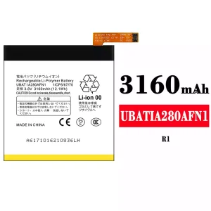 Baterie telefon mobil UBATIA280AFN1 pentru Sharp R1