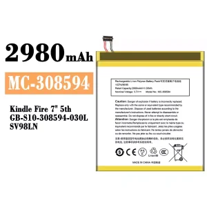 Baterie telefon mobil MC-308594 pentru Amazon Kindle Fire 7" 5th