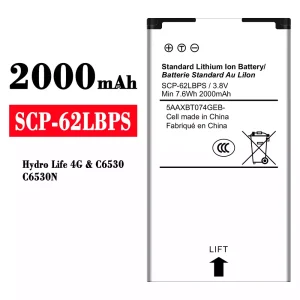 Baterie telefon mobil SCP-62LBPS pentru Kyocera Hydro Life 4G/C6530