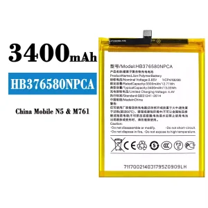 Baterie telefon mobil HB376580NPCA pentru China Mobile N5/M761