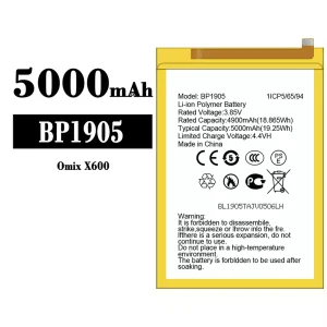 Baterie telefon mobil BP1905 pentru Omix X600