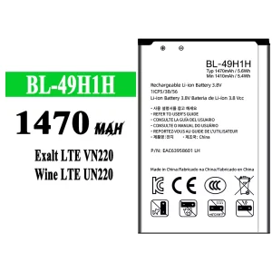 Baterie telefon mobil BL-49H1H pentru LG Exalt LTE VN220/Wine LTE UN220