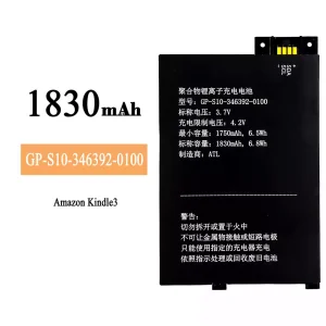 Baterie telefon mobil GP-S10-346392-0100 pentru Amazon Kindle 3/K3