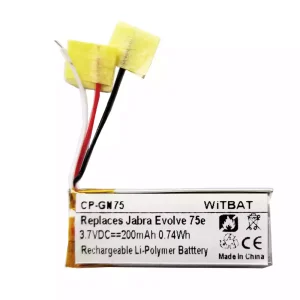 Baterie de schimb pentru căști Jabra HSC100W,Evolve 75e,AHB621333H