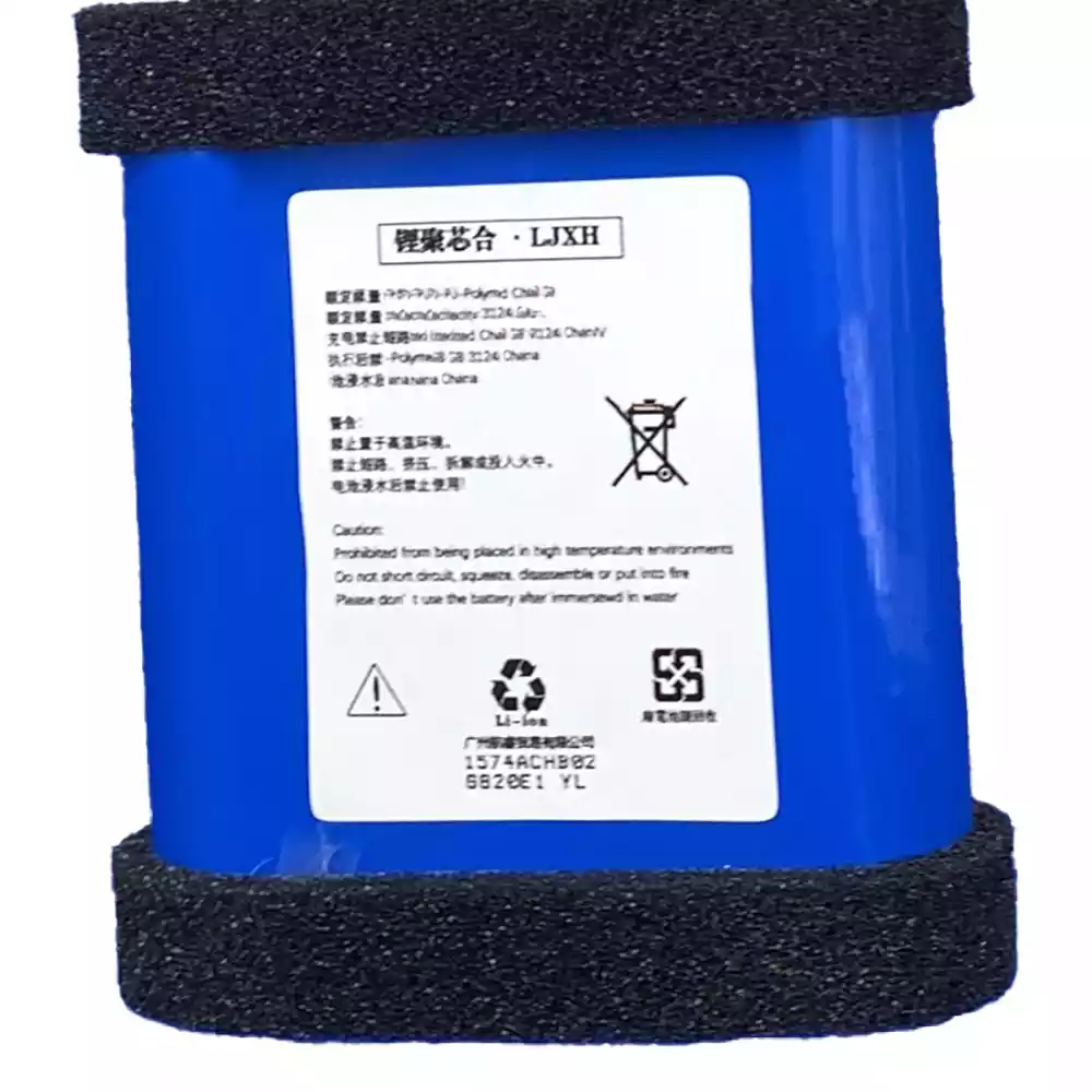 Baterie de schimb pentru difuzor EDIFIER PK305