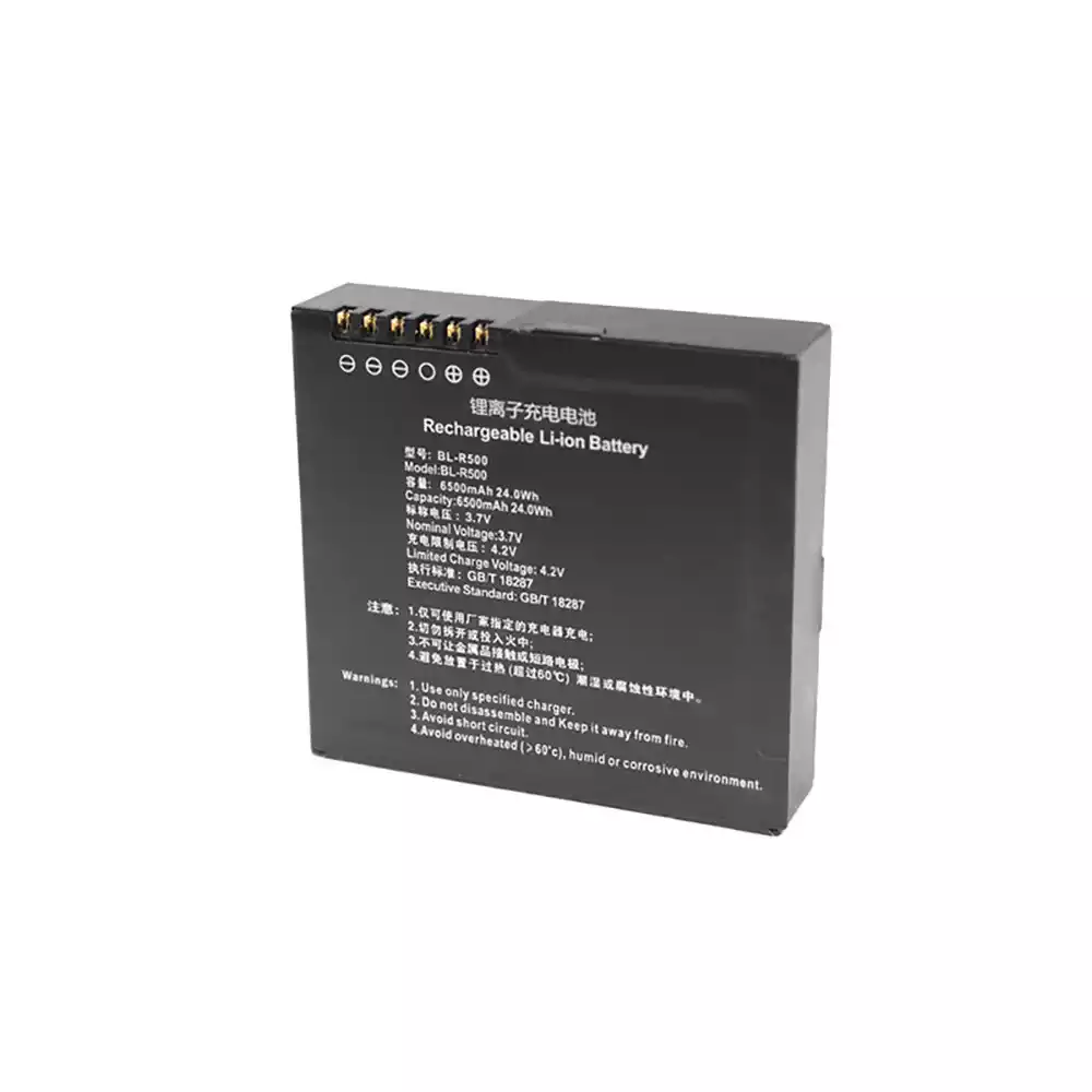Baterie original SinoGNSS BL-R500